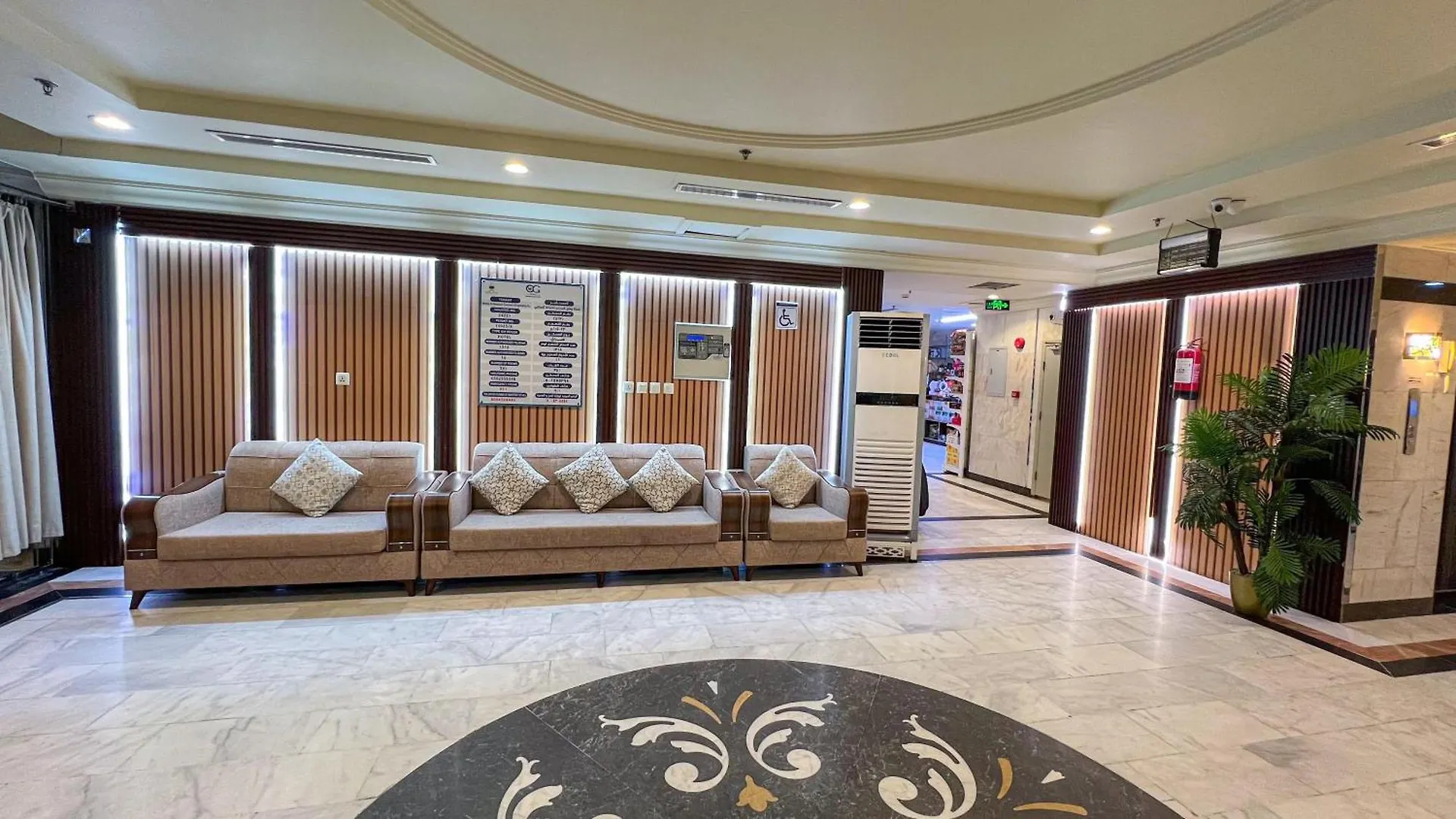 Wefaq Alsaha Hotel مكة
